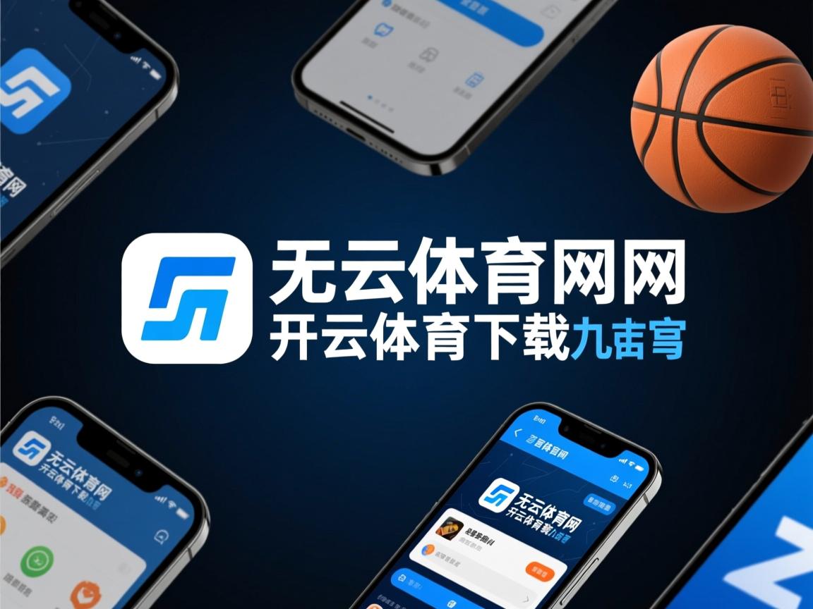 开运体育电脑版-国际女足比赛中的最佳表现者