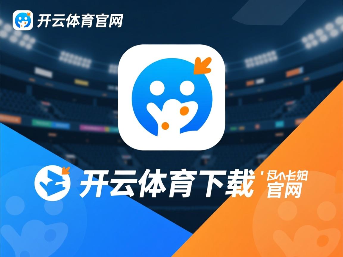 开运体育电脑版-PSG年轻球员成长空间巨大，psg队员名单