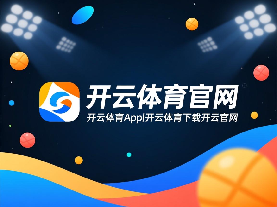 开云ky官网-东亚杯中国女足晋级 球员状态稳定，中国队东亚杯名单