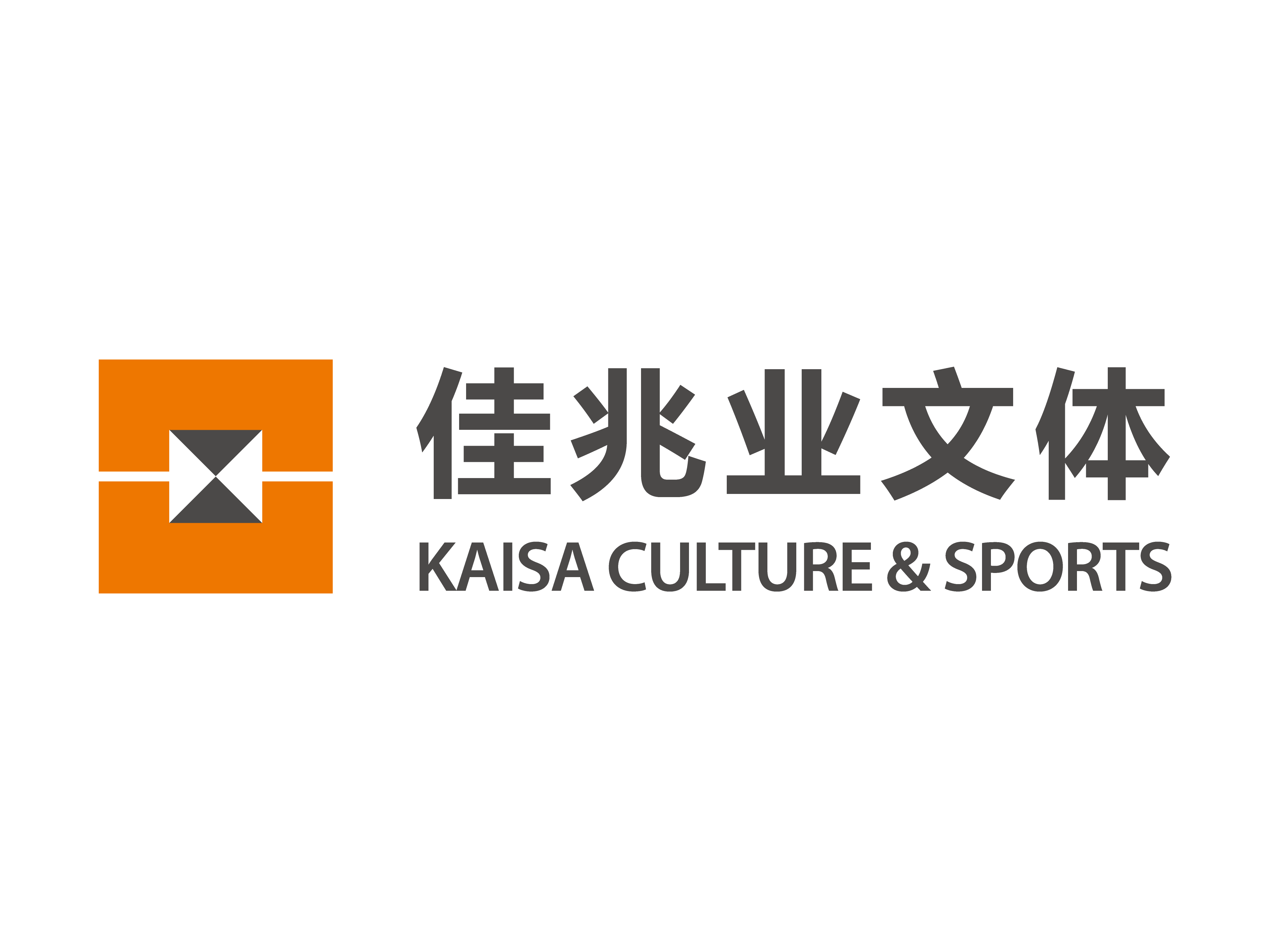 开云ky官网-深圳佳兆业客场取分，保持不败势头的简单介绍
