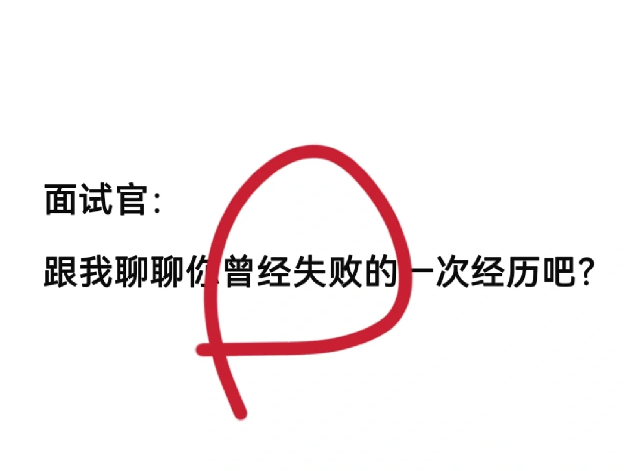 开云体育平台-沃尔夫斯堡遭遇逆转告负，不敌对手抗压无效的简单介绍
